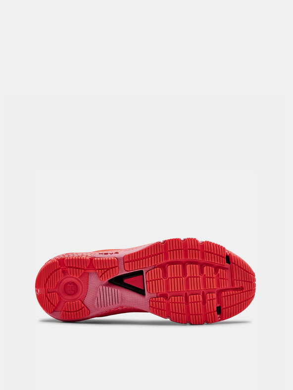Under Armour Női cipők Under Armour W HOVR Machina
