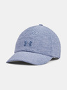 Under Armour Női baseball sapka Under Armour Heathered Play Up Cap