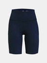 Under Armour Női rövidnadrágok Under Armour Meridian Bike Shorts