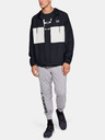 Under Armour Férfi dzseki Under Armour Sportstyle Wind Jacket
