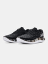 Under Armour Férfi cipők Under Armour UA FLOW Velociti Wind RFCamo