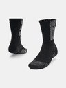 Under Armour Unisex zokni Under Armour UA Project Rock Playmaker