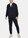 Under Armour Férfi felső Under Armour Speckled Fleece Fz Hoodie