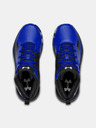 Under Armour Unisex cipők Under Armour Lockdown 5