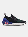 Under Armour Férfi cipők Under Armour HOVR Phantom 2 INKNT