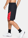 Under Armour Férfi rövidnadrágok Under Armour Baseline 10IN Short