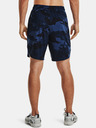 Under Armour Férfi rövidnadrágok Under Armour Train Stretch Camo Sts