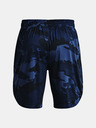 Under Armour Férfi rövidnadrágok Under Armour Train Stretch Camo Sts