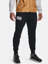 Under Armour Férfi melegítők Under Armour UA RIVAL FLC SIGNATURE JGR