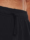 Under Armour Férfi melegítők Under Armour UA RIVAL FLC SIGNATURE JGR
