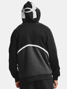 Under Armour Férfi felső Under Armour Rival Fleece AMP FZ HD