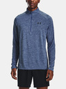 Under Armour Férfi póló Under Armour Tech 2.0 1/2 Zip