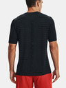 Under Armour Férfi póló Under Armour Seamless Wordmark SS