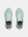 Under Armour Női cipők Under Armour W Charged RC