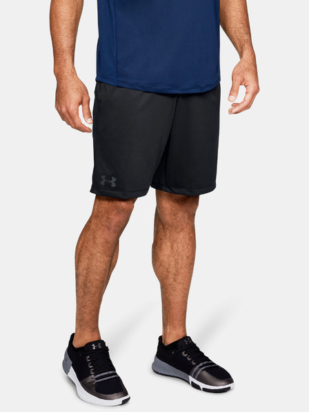 Under Armour Férfi rövidnadrágok Under Armour Raid 2.0 Short