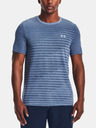 Under Armour Férfi póló Under Armour Seamless Fade SS