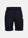 Under Armour Fiú rövidnadrágok Under Armour Y Challenger Iii Knit Short