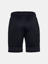 Under Armour Fiú rövidnadrágok Under Armour Y Challenger Iii Knit Short