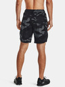Under Armour Férfi rövidnadrágok Under Armour Train Stretch Camo Sts