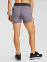 Under Armour Női rövidnadrágok Under Armour Launch SW 5'' Short