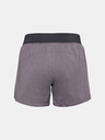 Under Armour Női rövidnadrágok Under Armour Launch SW 5'' Short