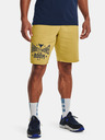 Under Armour Férfi rövidnadrágok Under Armour UA Pjt Rock Terry Shorts