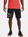 Under Armour Férfi rövidnadrágok Under Armour UA Pjt Rk Q2 Hvywt Terry Sts