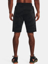 Under Armour Férfi rövidnadrágok Under Armour UA Pjt Rk Q2 Hvywt Terry Sts