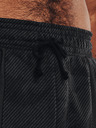 Under Armour Férfi rövidnadrágok Under Armour UA Pjt Rk Q2 Hvywt Terry Sts