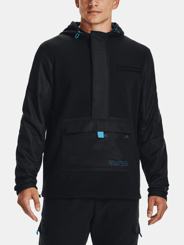 Under Armour Férfi dzseki Under Armour UA CGI UTILITY 1/2 ZIP JCKT