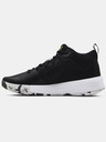 Under Armour Unisex cipők Under Armour Lockdown 5