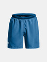 Under Armour Férfi rövidnadrágok Under Armour UA Speed Stride 2.0 Short