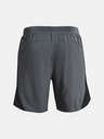 Under Armour Férfi rövidnadrágok Under Armour Launch SW 7'' 2N1 Short