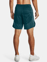 Under Armour Férfi rövidnadrágok Under Armour Knit Training Shorts