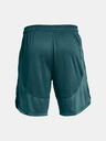 Under Armour Férfi rövidnadrágok Under Armour Knit Training Shorts