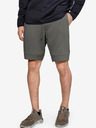 Under Armour Férfi rövidnadrágok Under Armour Move Shorts