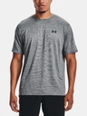 Under Armour Férfi póló Under Armour Training Vent 2.0 SS