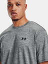 Under Armour Férfi póló Under Armour Training Vent 2.0 SS