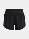 Under Armour Női rövidnadrágok Under Armour UA Speedpocket Perf Short