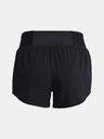 Under Armour Női rövidnadrágok Under Armour UA Speedpocket Perf Short
