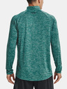Under Armour Férfi póló Under Armour UA Tech 2.0 1/2 Zip