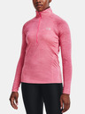 Under Armour Női póló Under Armour Tech 1/2 Zip - Twist