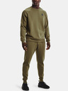 Under Armour Férfi melegítők Under Armour UA Rival Fleece Joggers