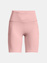 Under Armour Női rövidnadrágok Under Armour UA Meridian Bike Short