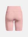 Under Armour Női rövidnadrágok Under Armour UA Meridian Bike Short