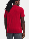 Under Armour Férfi póló Under Armour UA Seamless Surge SS