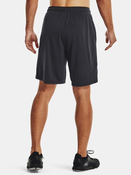 Under Armour Férfi rövidnadrágok Under Armour UA Tech Mesh Shorts