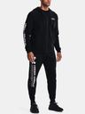 Under Armour Férfi melegítők Under Armour UA Rival Fleece Chroma Pants