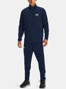 Under Armour Férfi dzseki Under Armour UA PIQUE TRACK JACKET