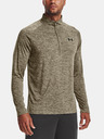 Under Armour Férfi póló Under Armour UA Tech 2.0 1/2 Zip